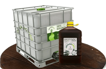 BioGrow Maize & Sorghum