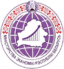 Ministry of Economy of Belarus